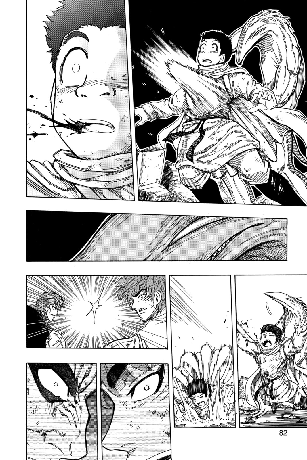 Read Toriko chapter 139 image 1 on Lezhin