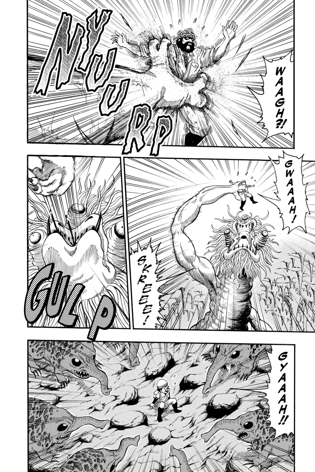 Read Toriko chapter 14 image 1 on Lezhin