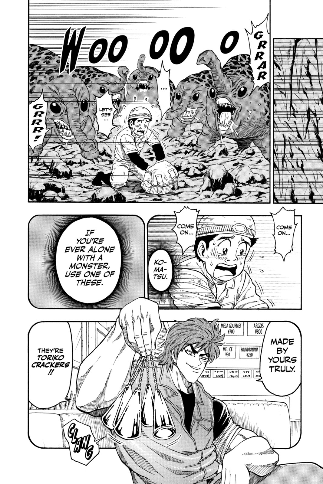 Read Toriko chapter 14 image 3 on Lezhin