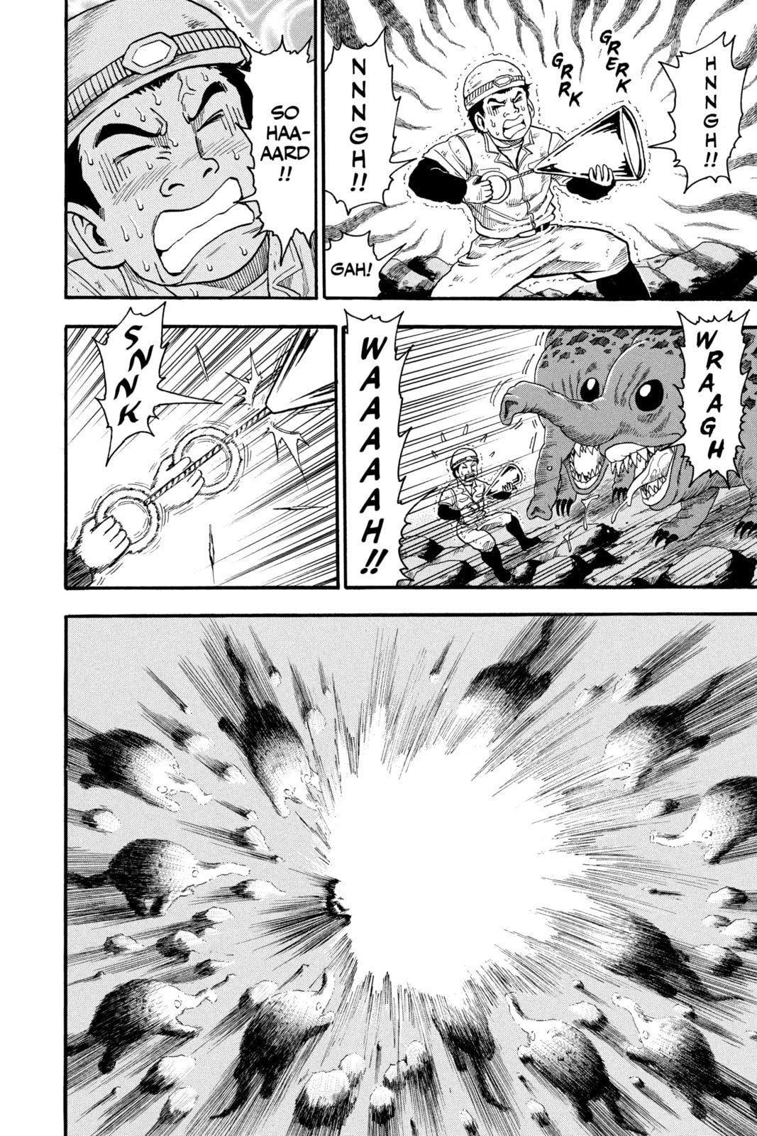 Read Toriko chapter 14 image 5 on Lezhin