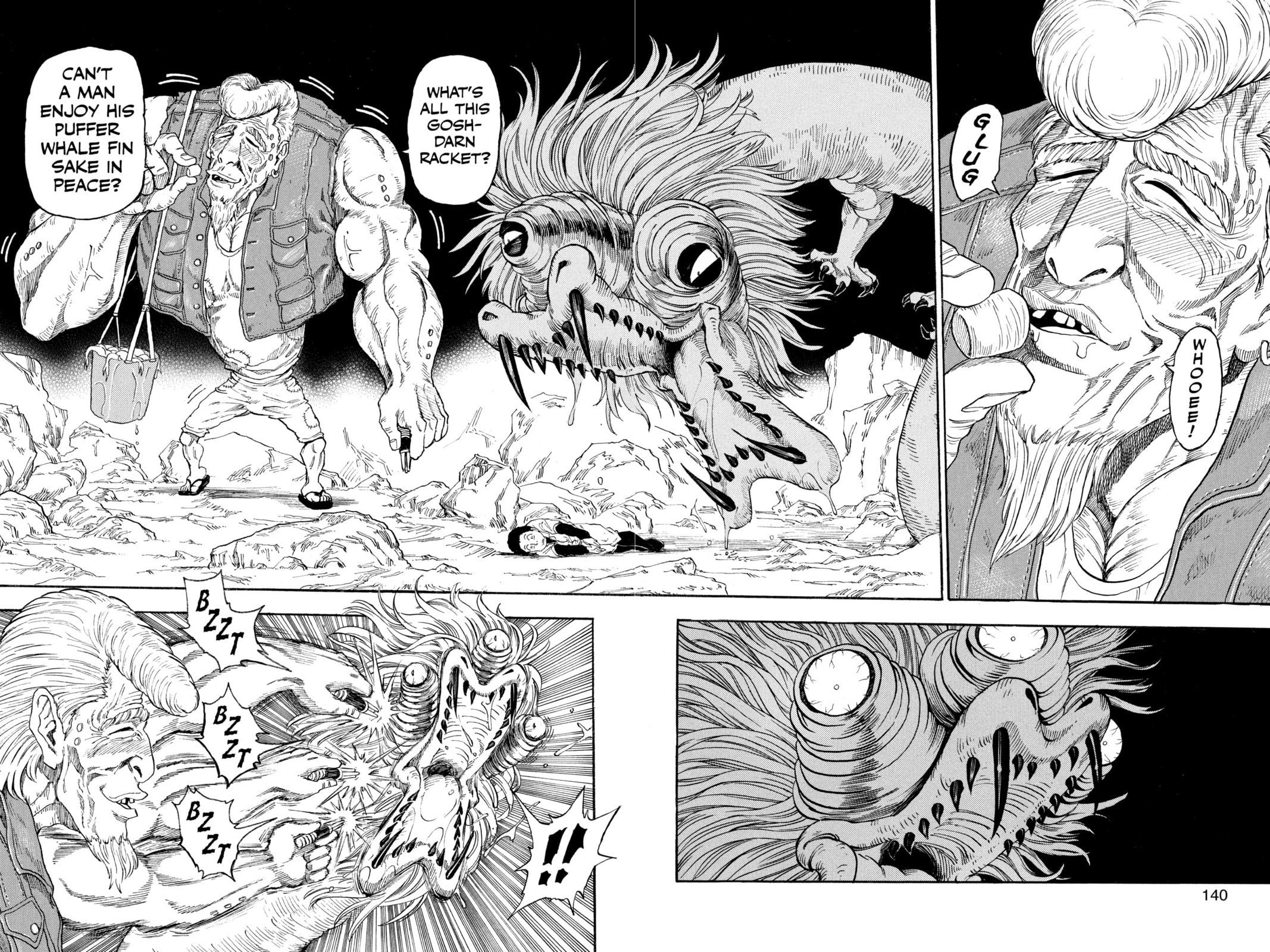 Read Toriko chapter 14 image 9 on Lezhin