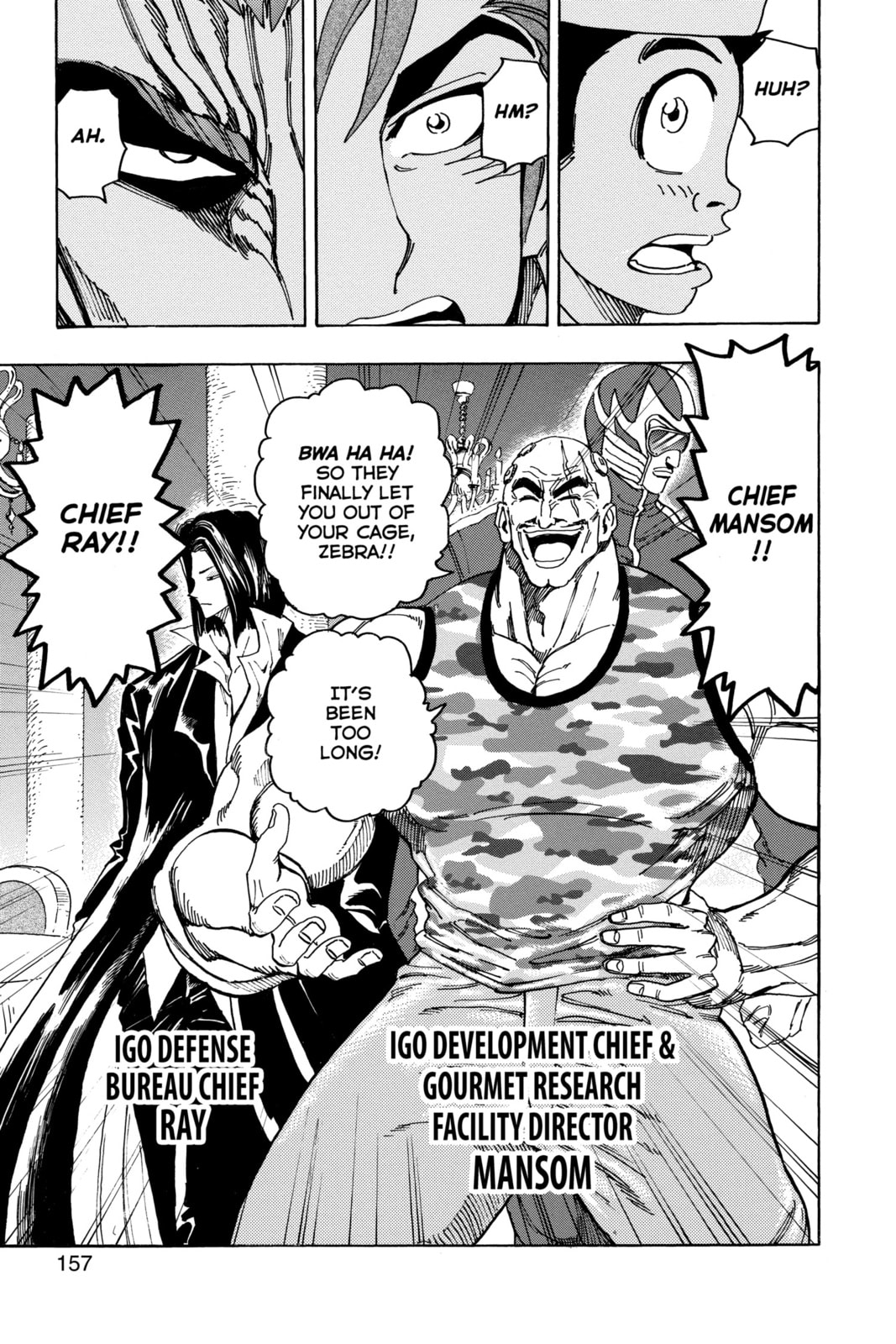 Read Toriko chapter 142 image 18 on Lezhin