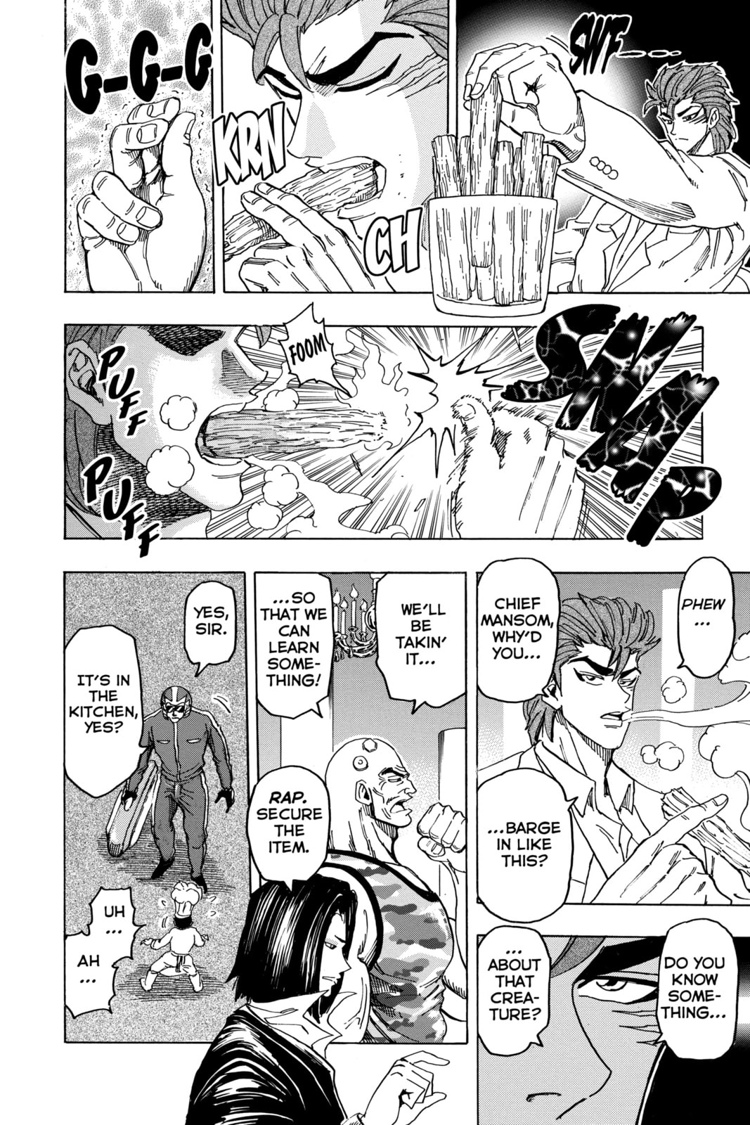 Read Toriko chapter 143 image 3 on Lezhin