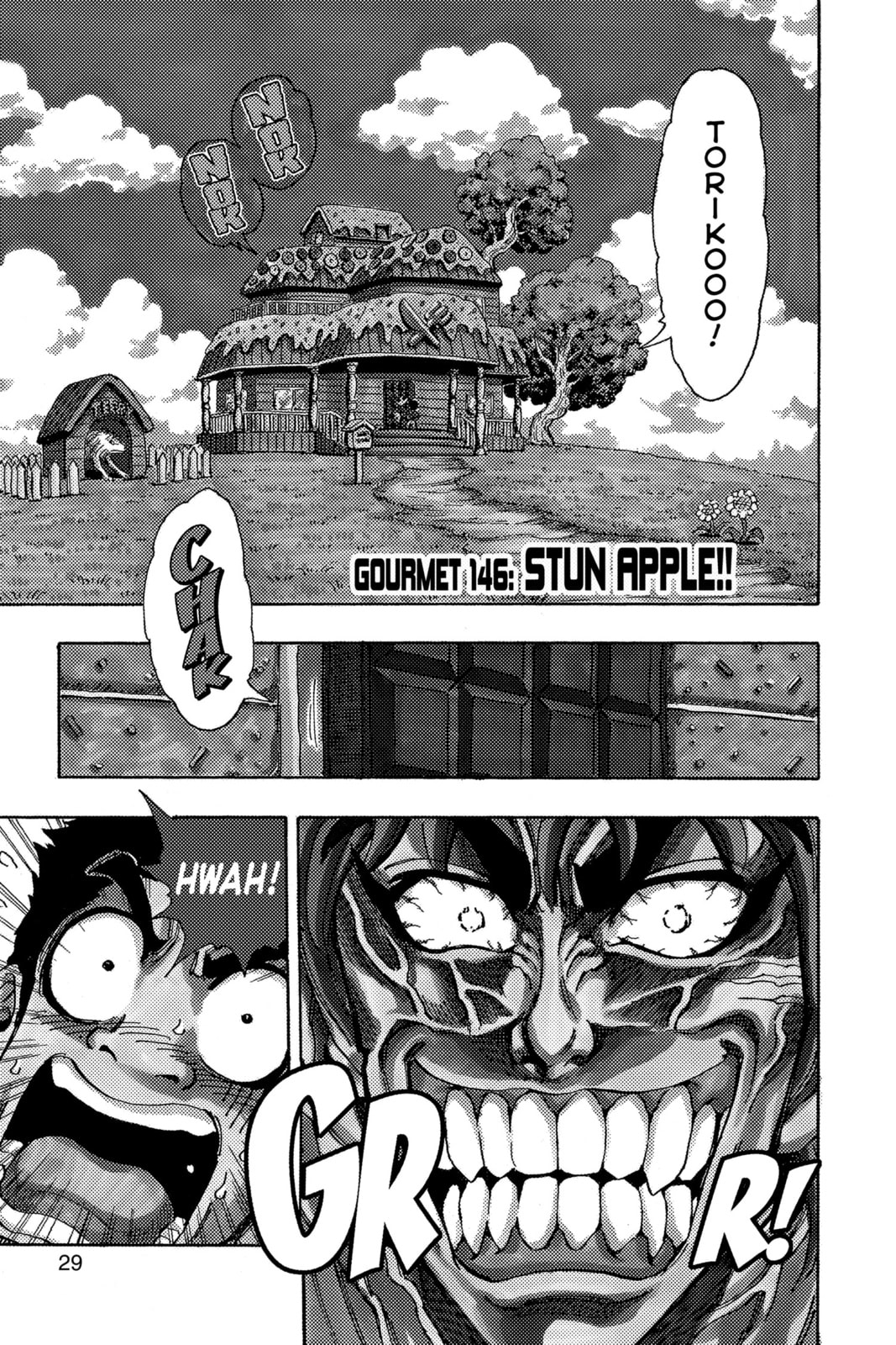 Read Toriko chapter 146 image 1 on Lezhin