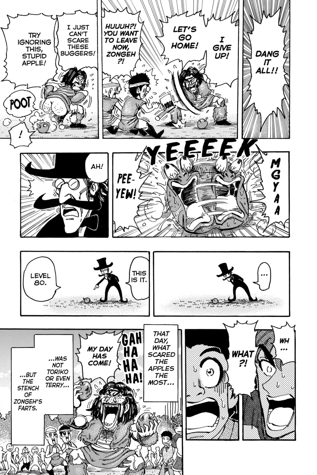 Read Toriko chapter 146 image 21 on Lezhin
