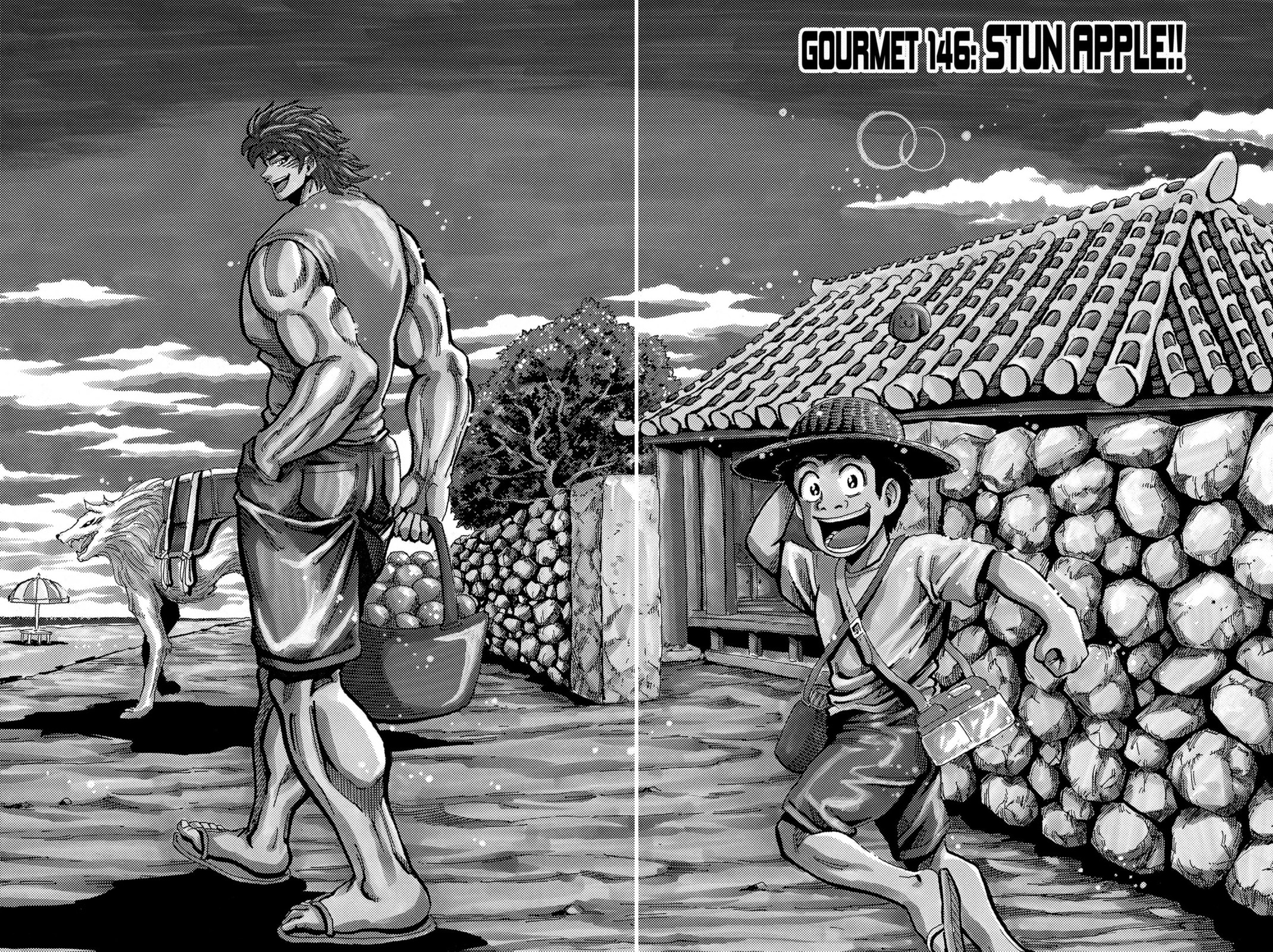 Read Toriko chapter 146 image 3 on Lezhin