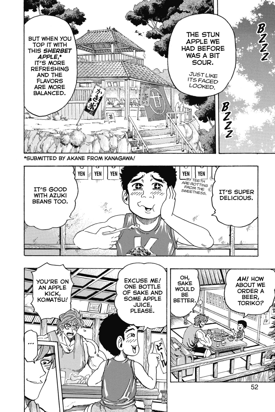 Read Toriko chapter 147 image 1 on Lezhin
