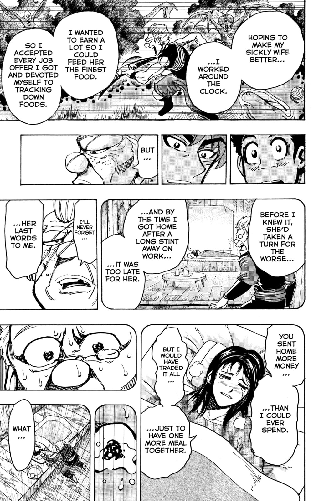 Read Toriko chapter 147 image 14 on Lezhin