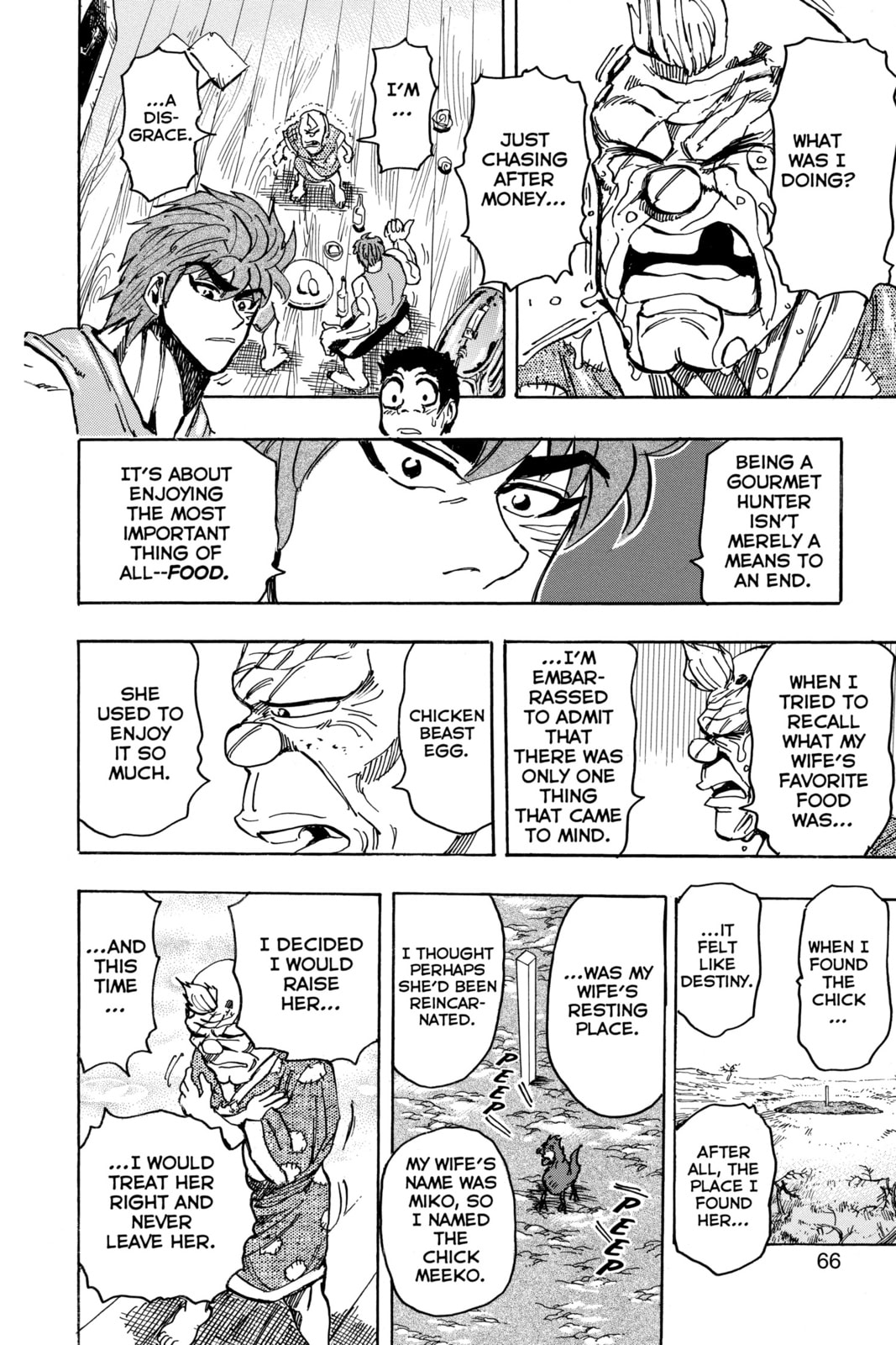 Read Toriko chapter 147 image 15 on Lezhin