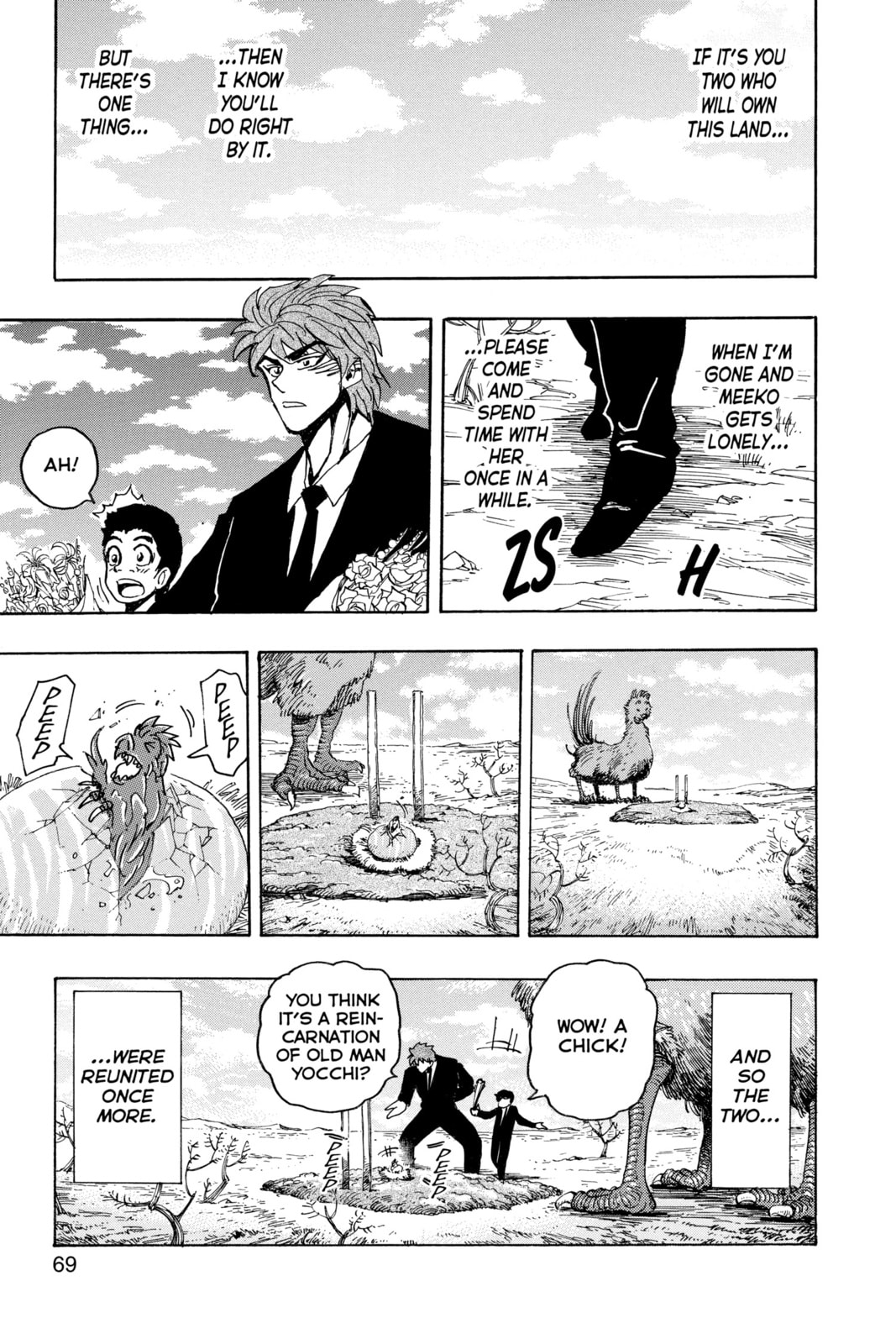 Read Toriko chapter 147 image 18 on Lezhin