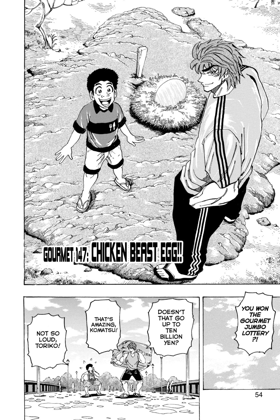 Read Toriko chapter 147 image 3 on Lezhin