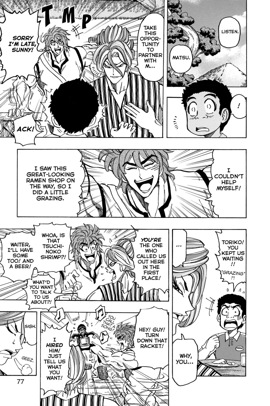 Read Toriko chapter 148 image 6 on Lezhin