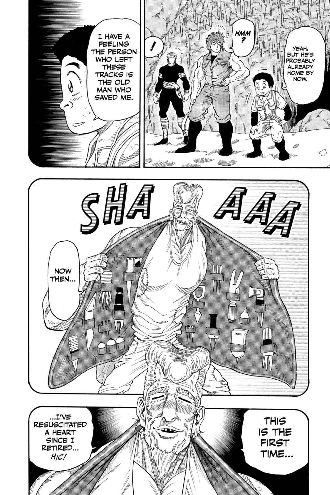 Read Toriko chapter 15 image 1 on Lezhin
