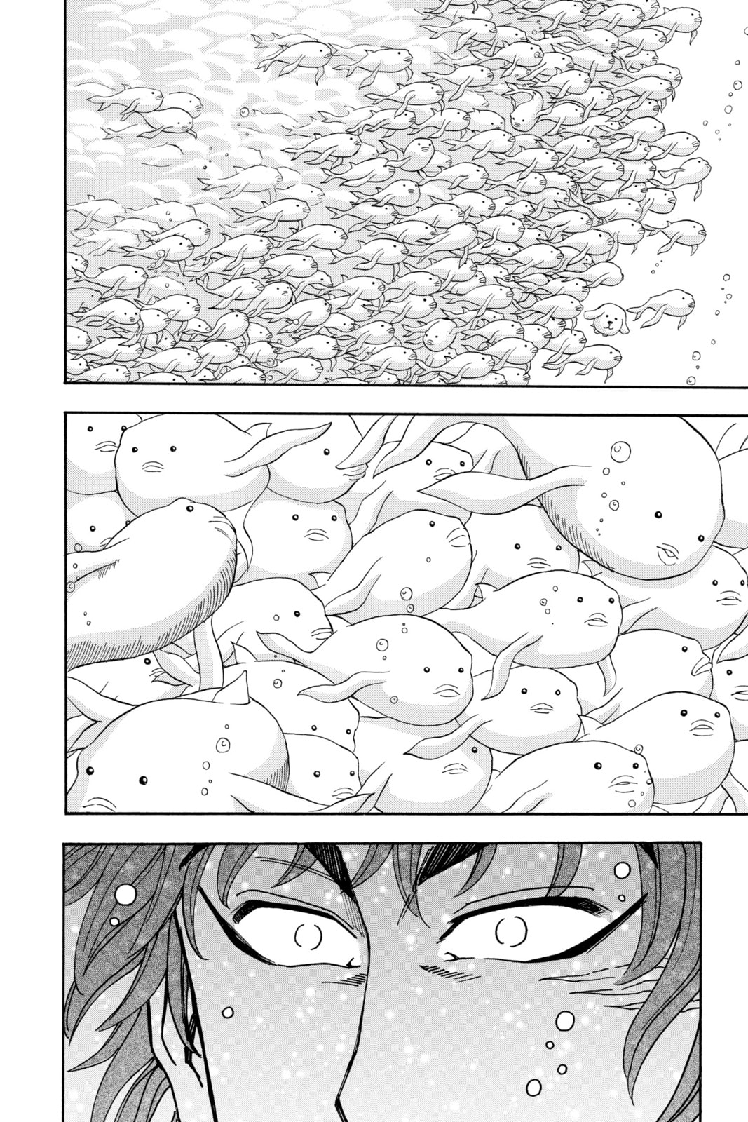Read Toriko chapter 15 image 13 on Lezhin