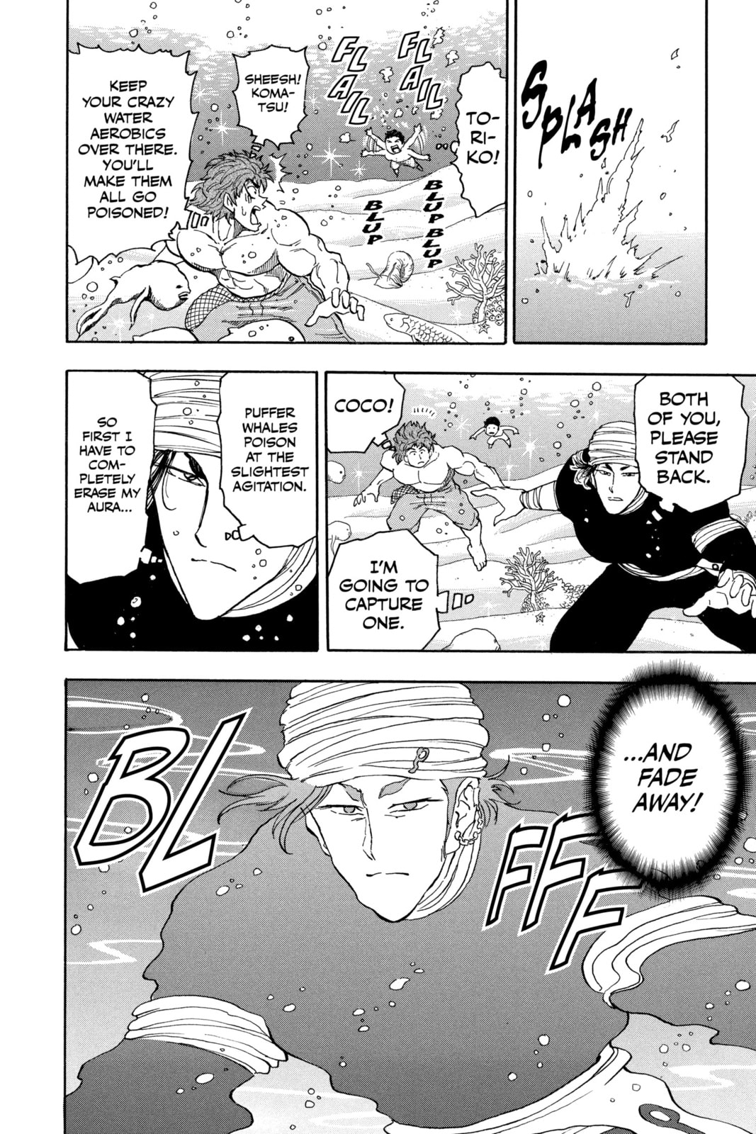 Read Toriko chapter 15 image 15 on Lezhin