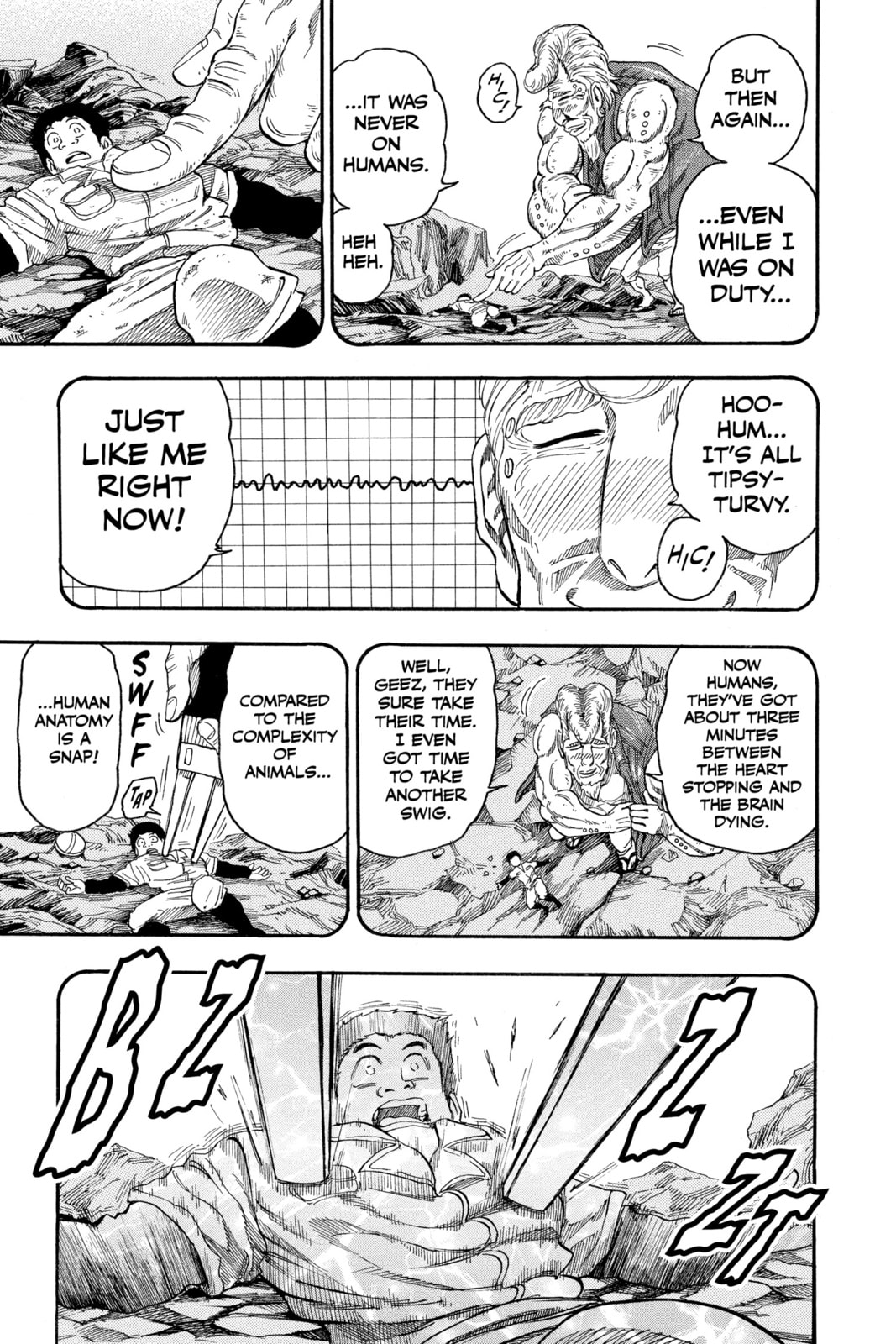 Read Toriko chapter 15 image 2 on Lezhin