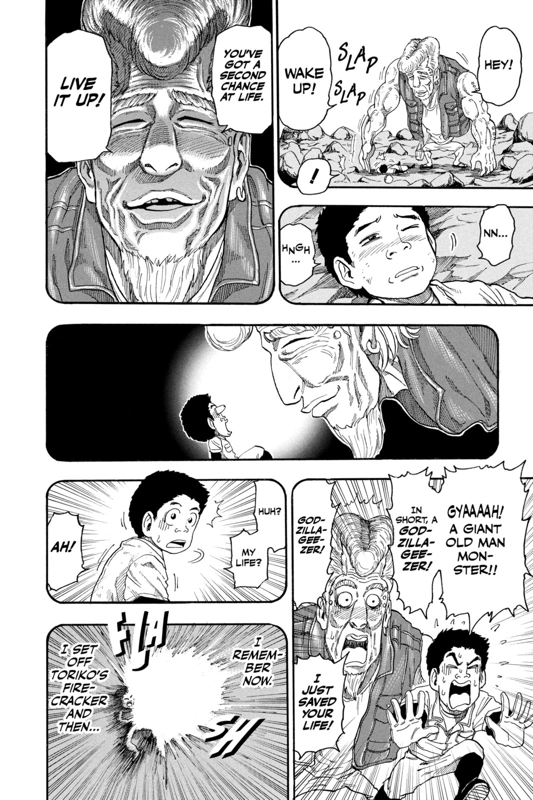 Read Toriko chapter 15 image 5 on Lezhin