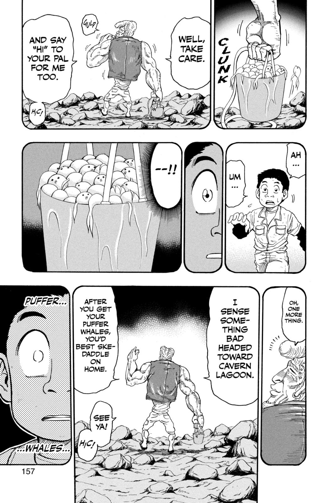 Read Toriko chapter 15 image 6 on Lezhin