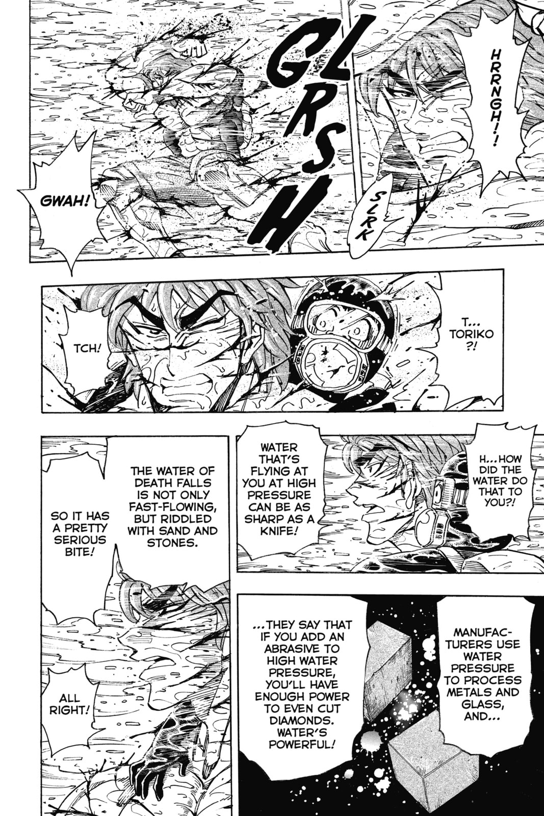 Read Toriko chapter 150 image 13 on Lezhin