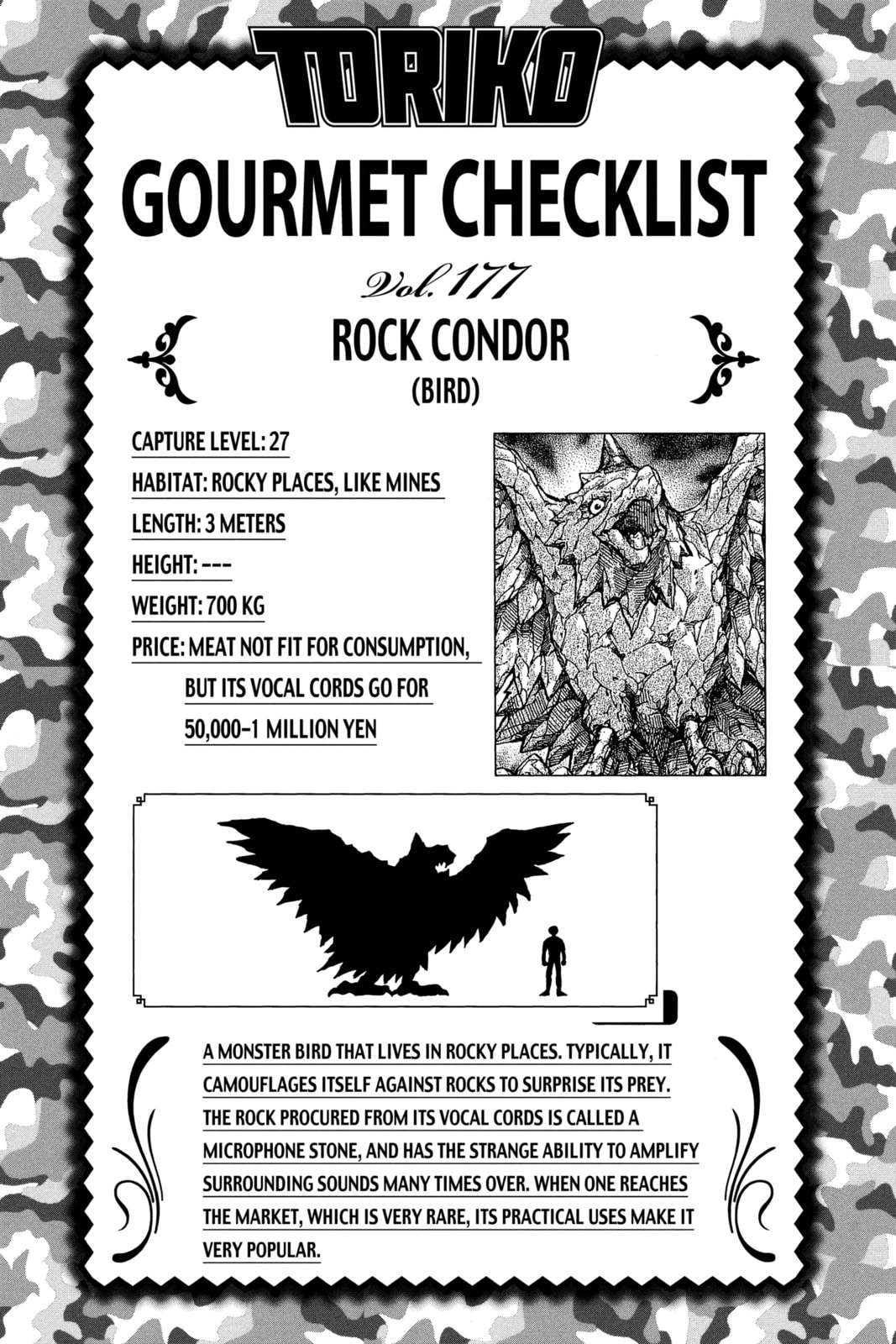 Read Toriko chapter 150 image 17 on Lezhin