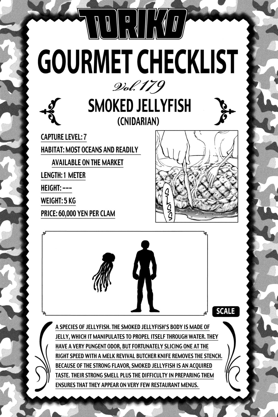 Read Toriko chapter 152 image 17 on Lezhin