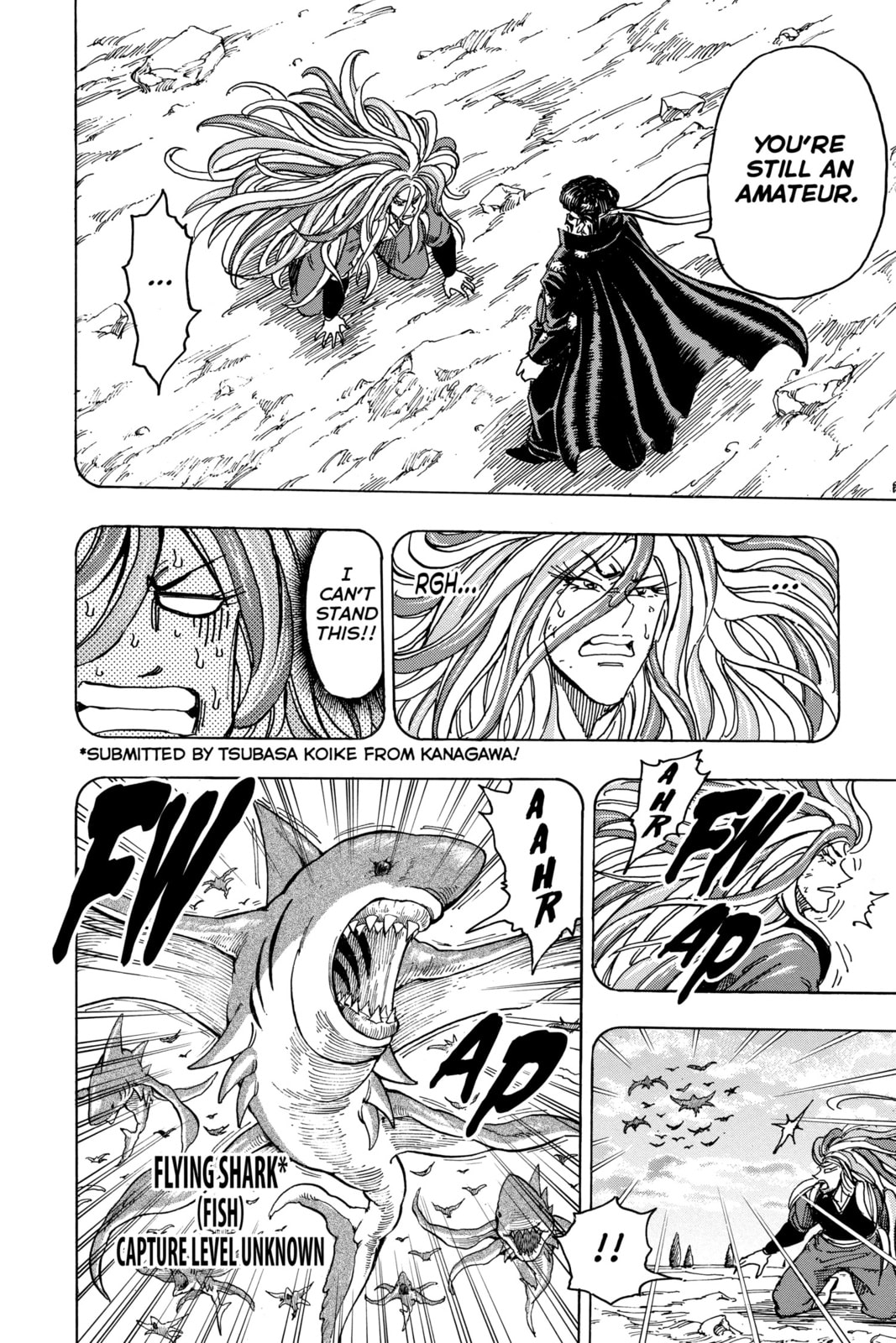 Read Toriko chapter 152 image 9 on Lezhin