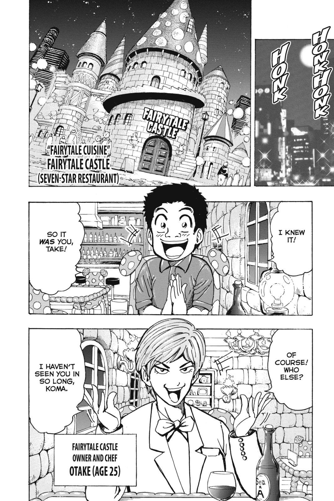 Read Toriko chapter 156 image 14 on Lezhin