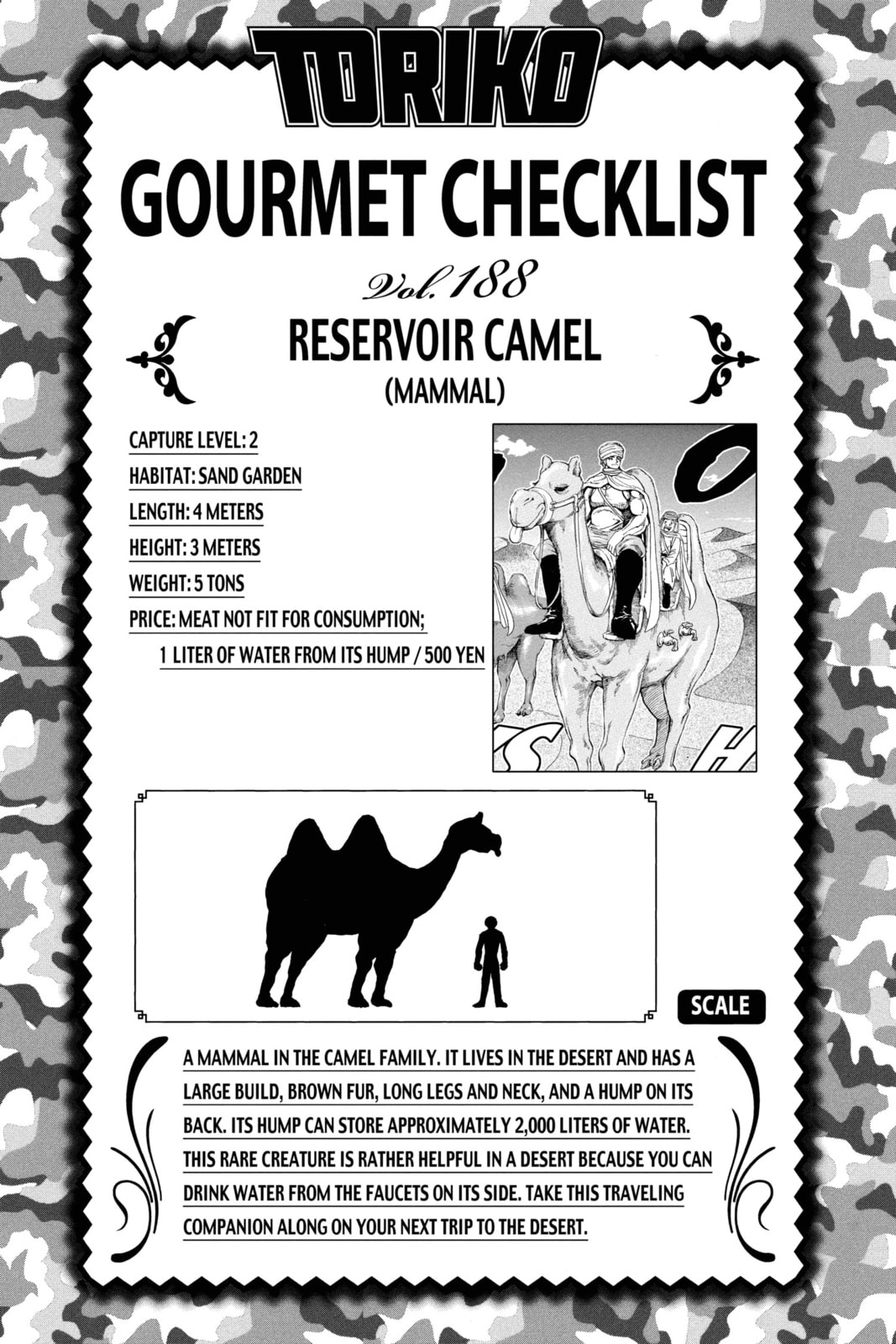 Read Toriko chapter 157 image 19 on Lezhin