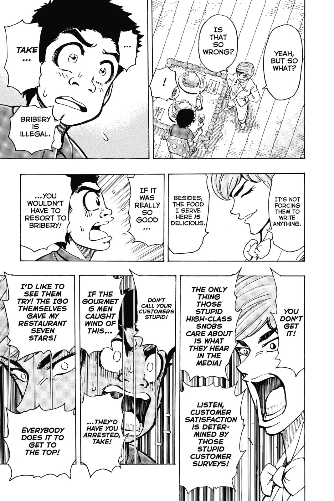 Read Toriko chapter 158 image 10 on Lezhin