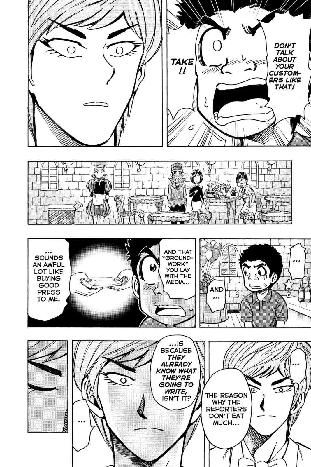 Read Toriko chapter 158 image 9 on Lezhin