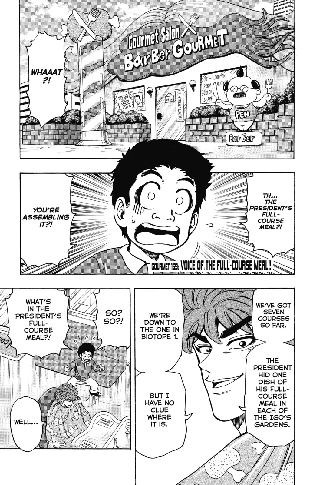 Read Toriko chapter 159 image 0 on Lezhin