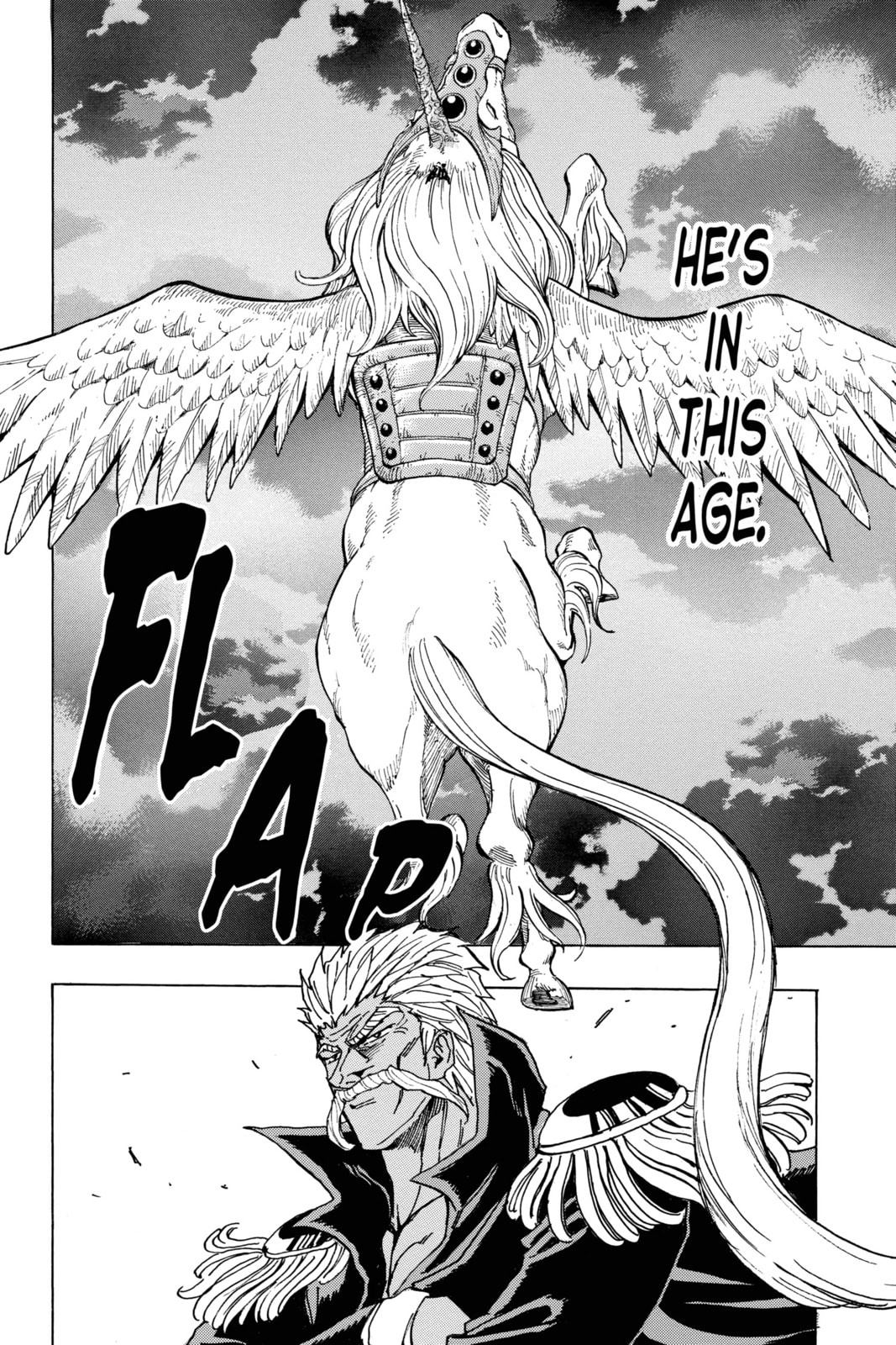 Read Toriko chapter 159 image 13 on Lezhin