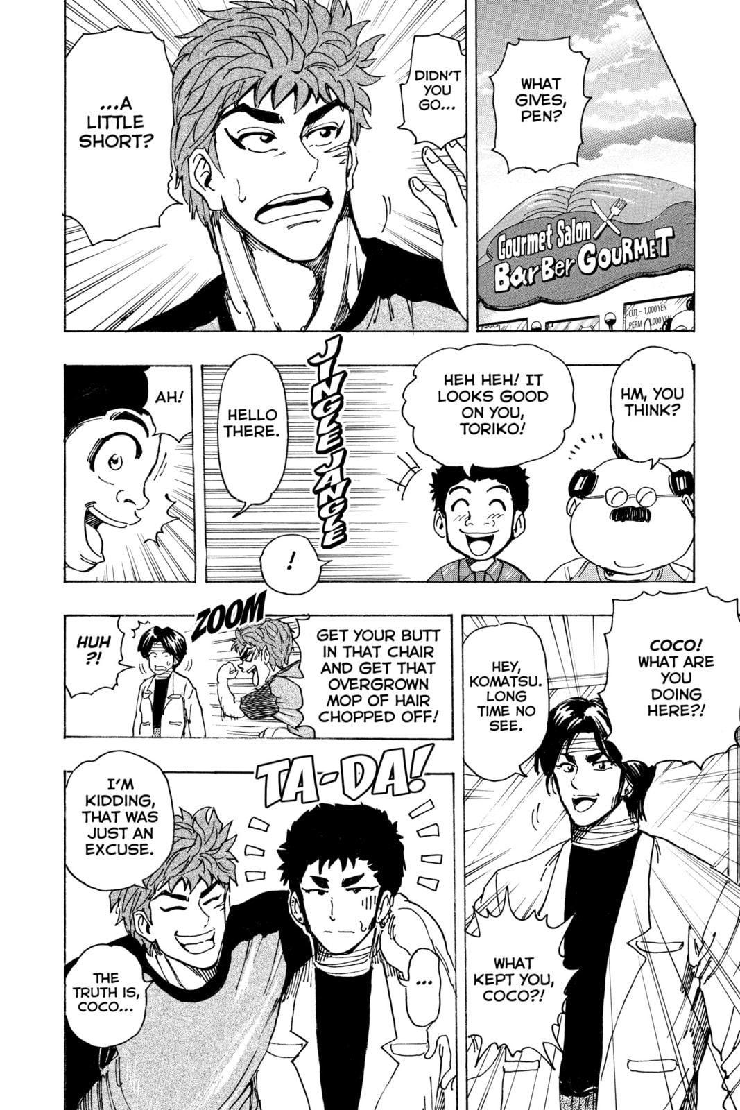 Read Toriko chapter 159 image 17 on Lezhin