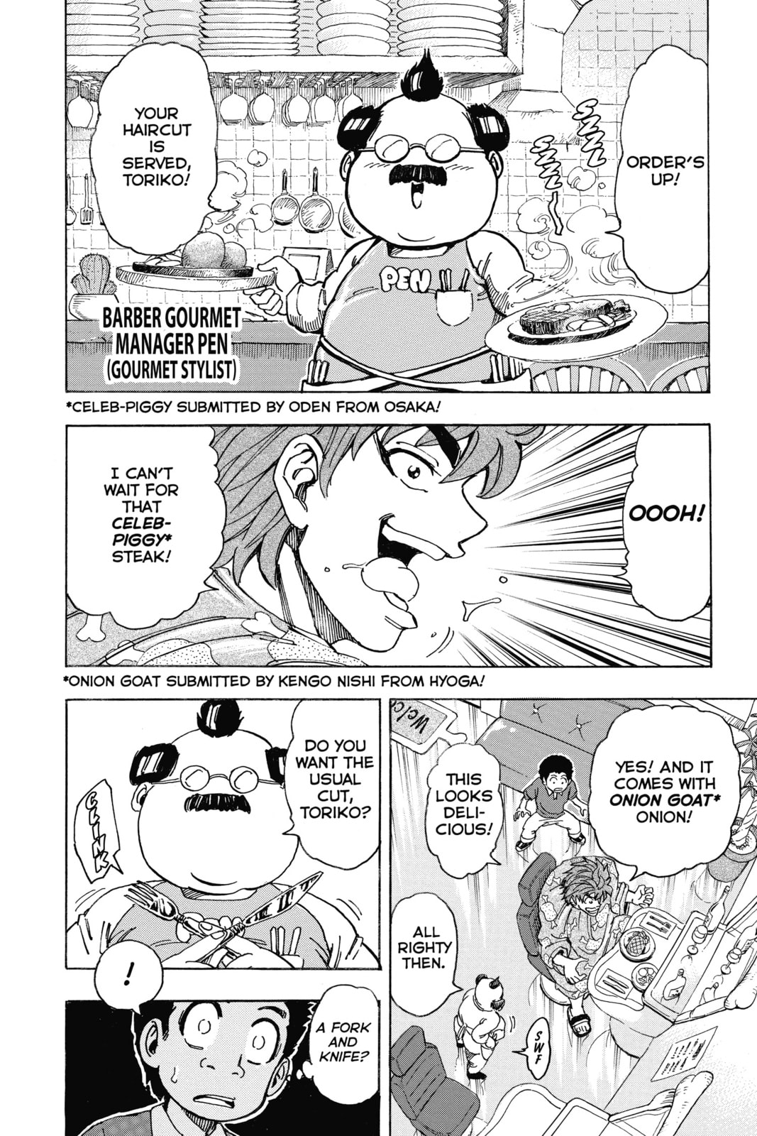 Read Toriko chapter 159 image 5 on Lezhin