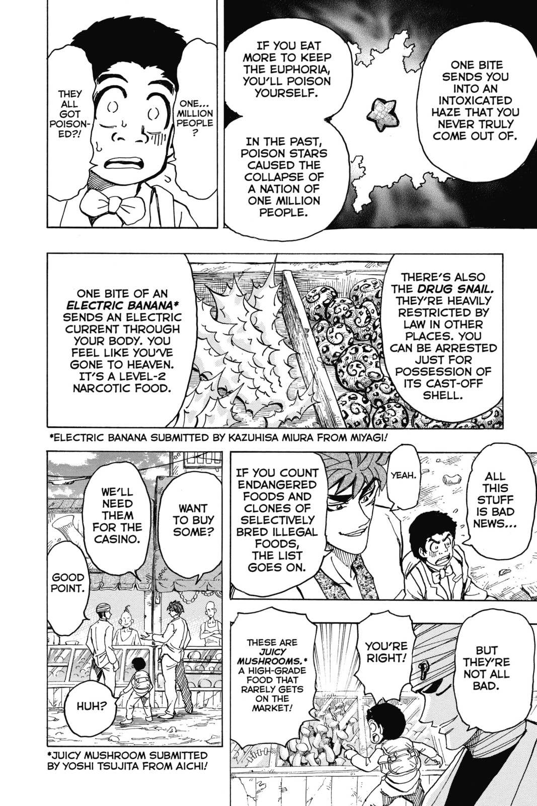 Read Toriko chapter 160 image 14 on Lezhin