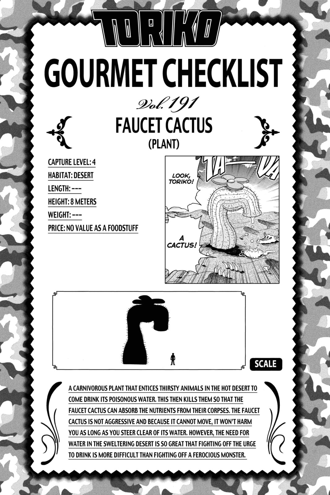 Read Toriko chapter 160 image 18 on Lezhin