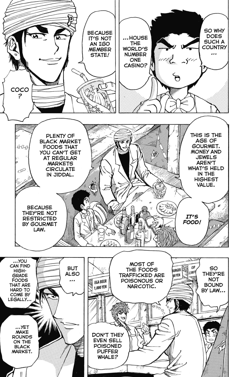 Read Toriko chapter 160 image 3 on Lezhin
