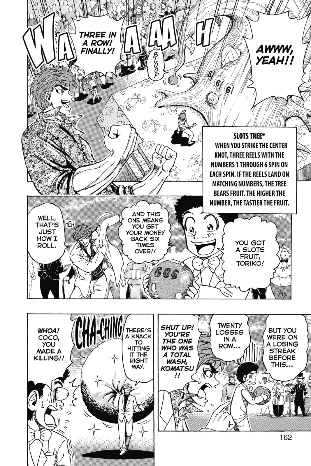 Read Toriko chapter 162 image 1 on Lezhin