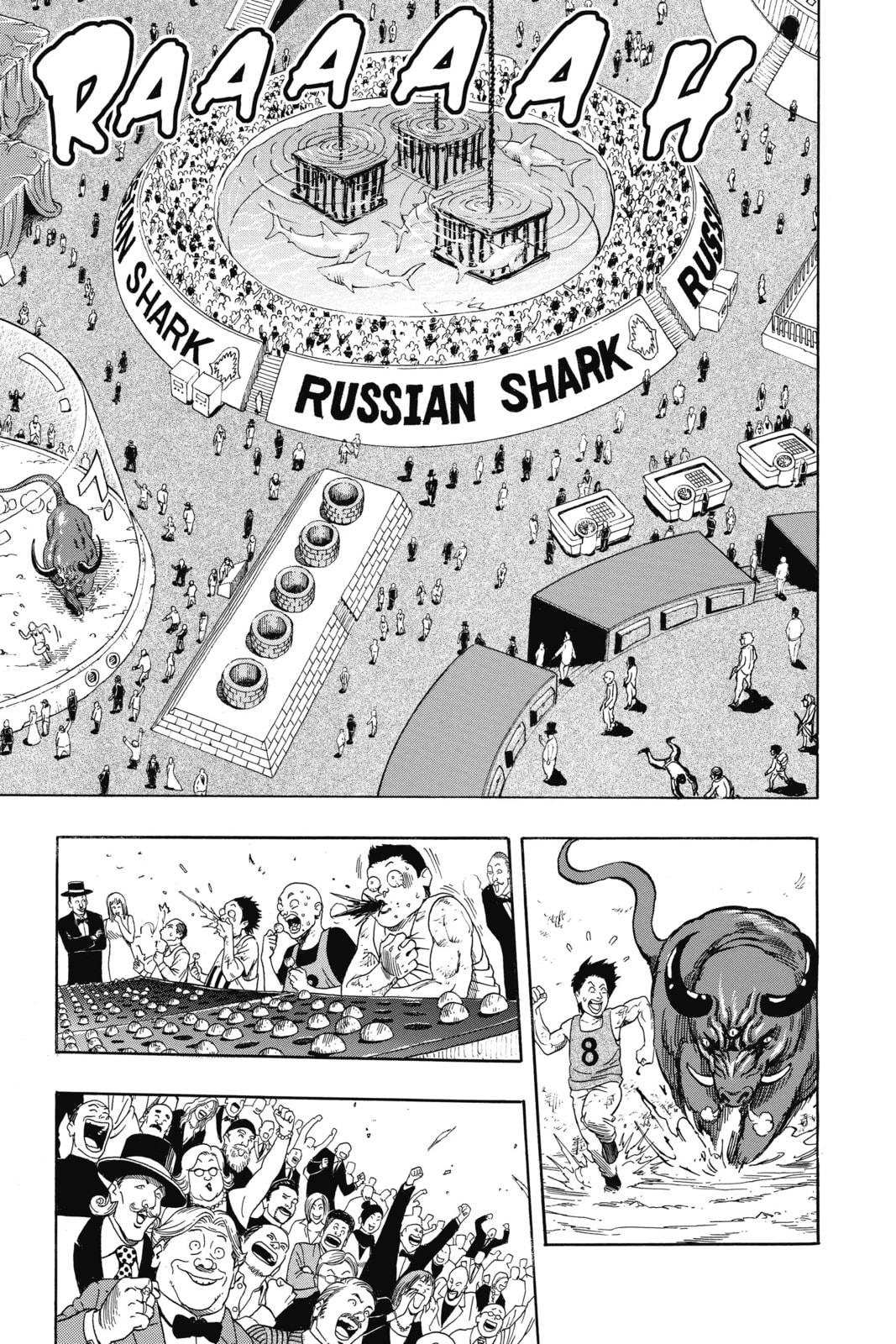 Read Toriko chapter 162 image 11 on Lezhin