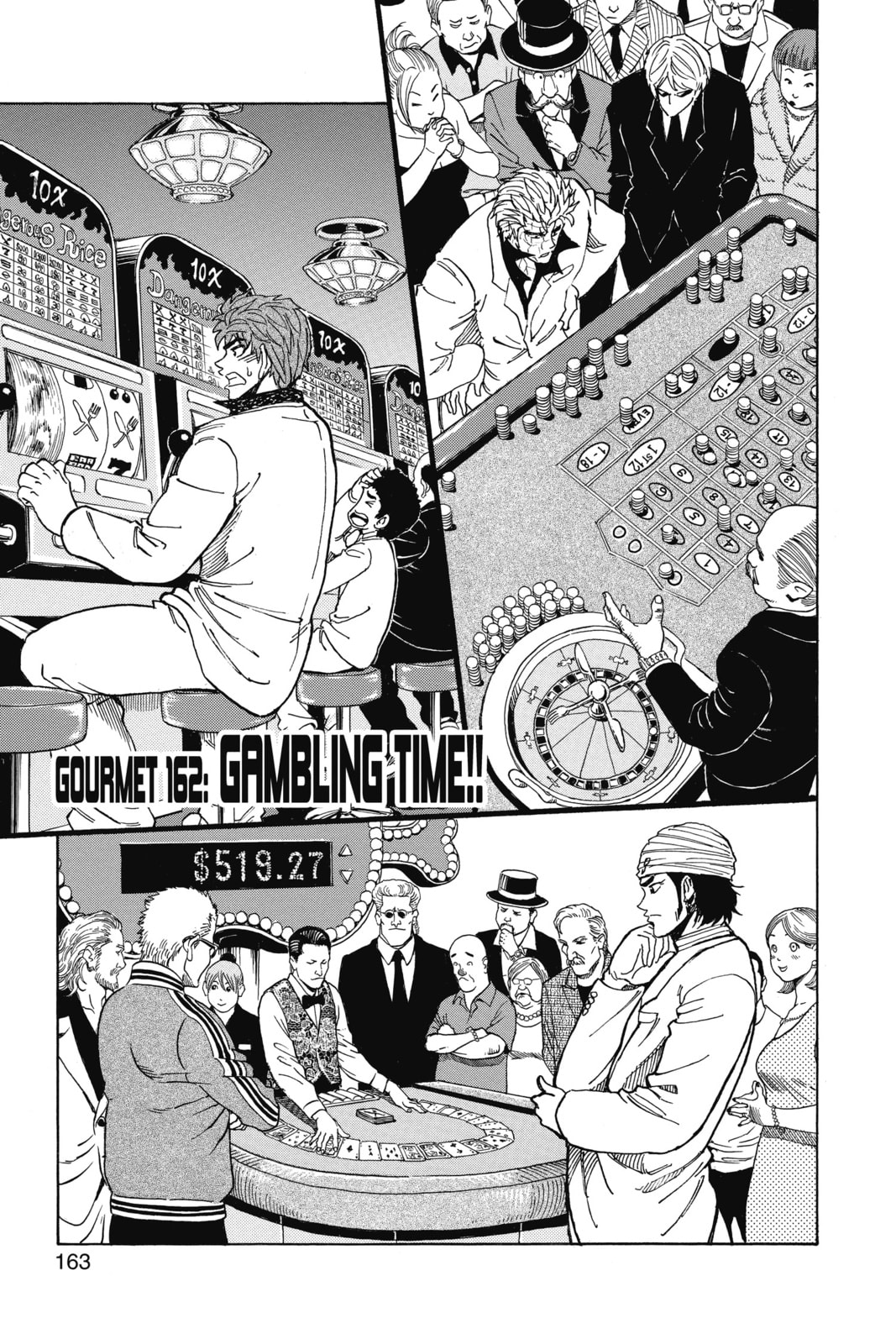 Read Toriko chapter 162 image 2 on Lezhin