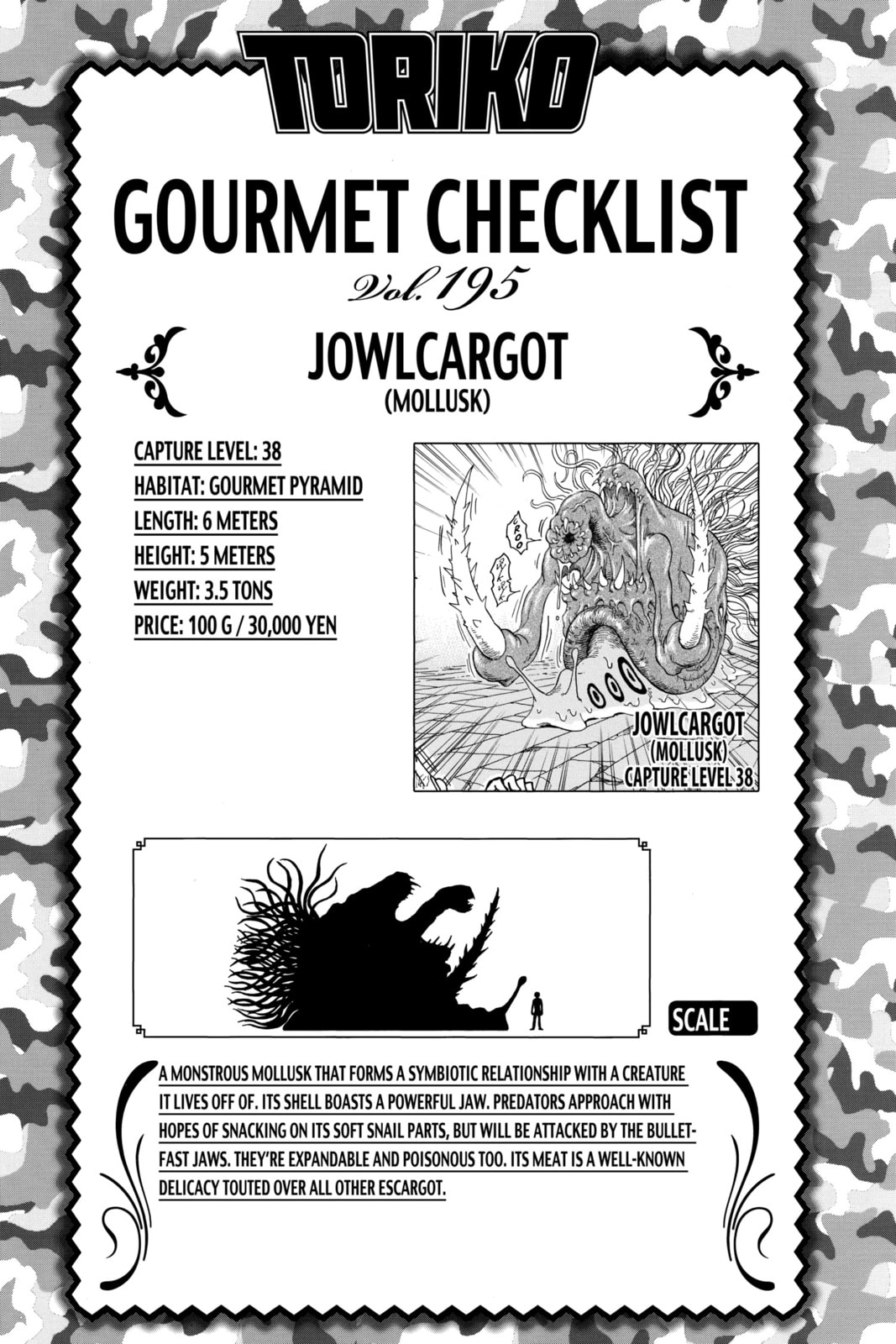 Read Toriko chapter 164 image 16 on Lezhin