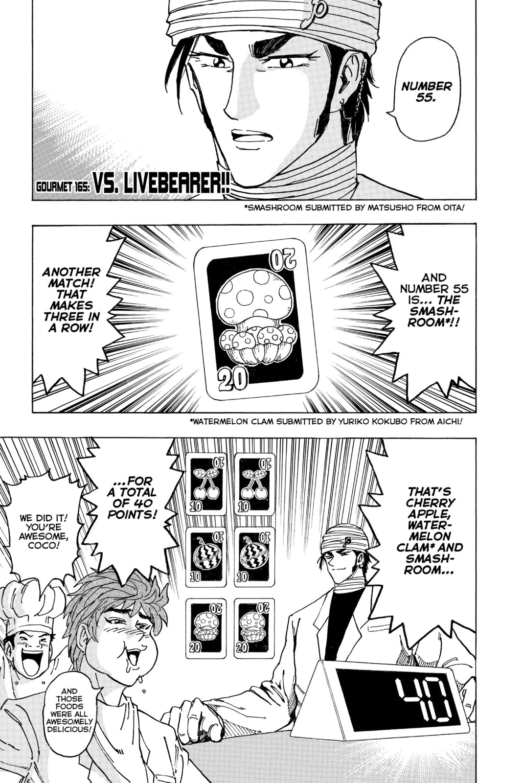Read Toriko chapter 165 image 0 on Lezhin