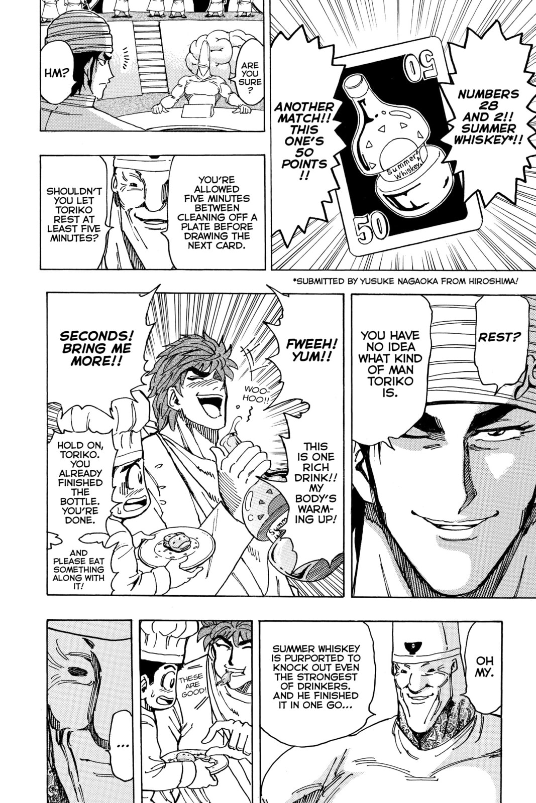 Read Toriko chapter 165 image 13 on Lezhin