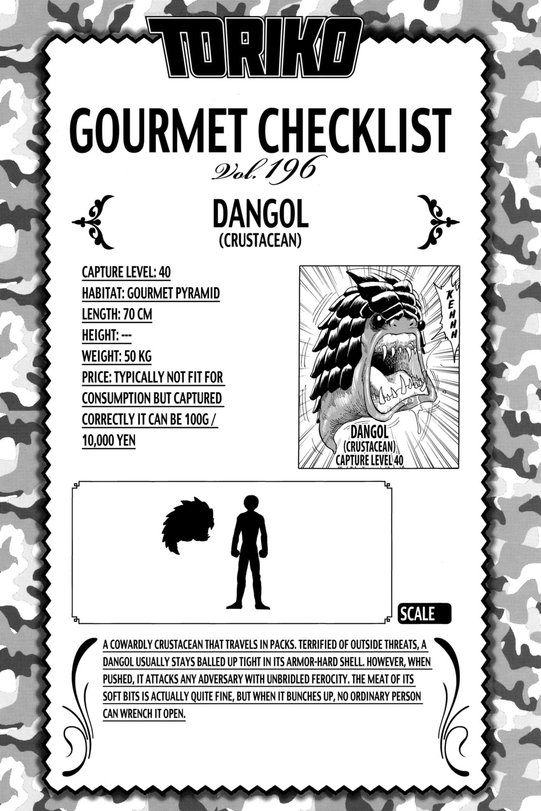 Read Toriko chapter 165 image 17 on Lezhin