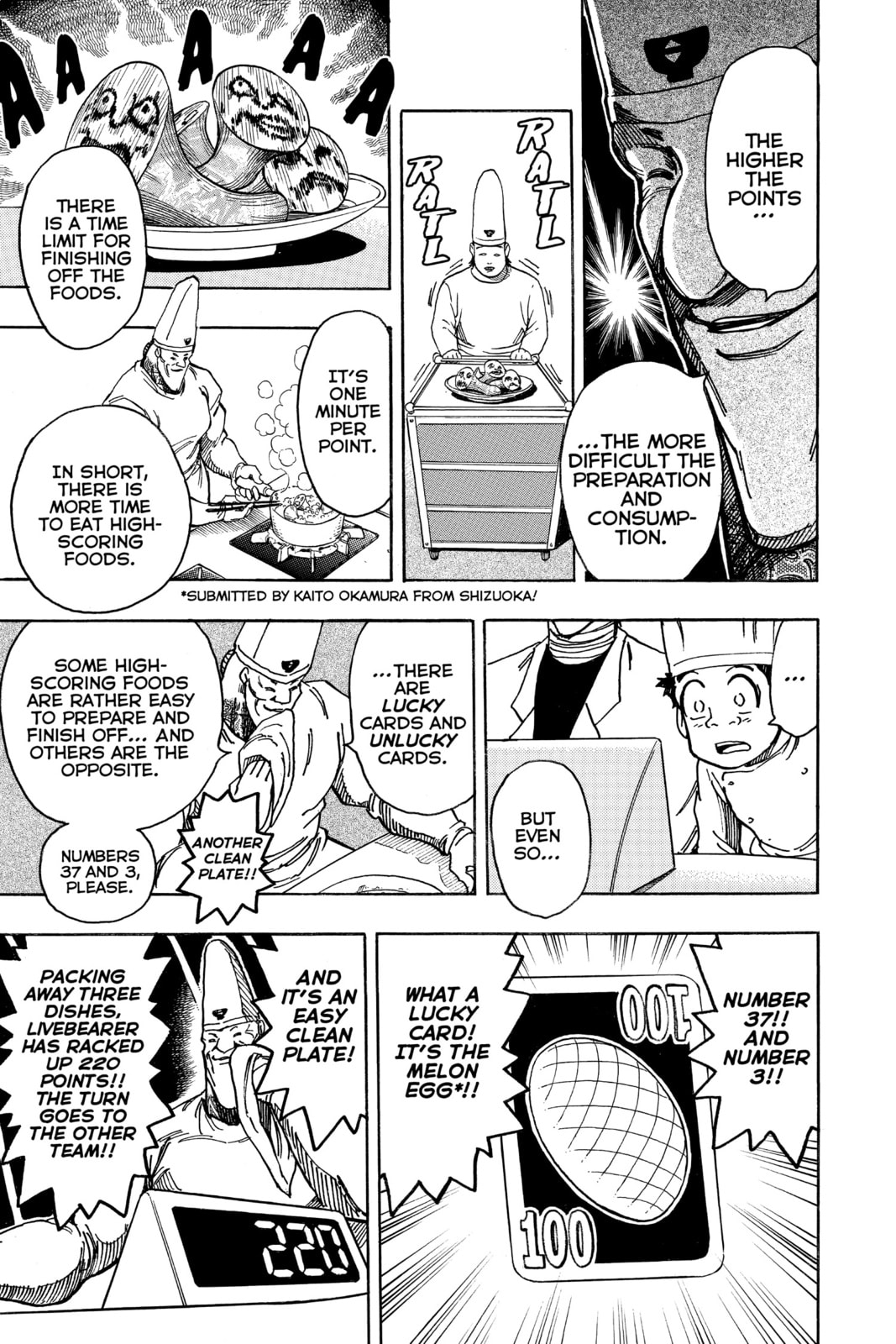 Read Toriko chapter 165 image 7 on Lezhin