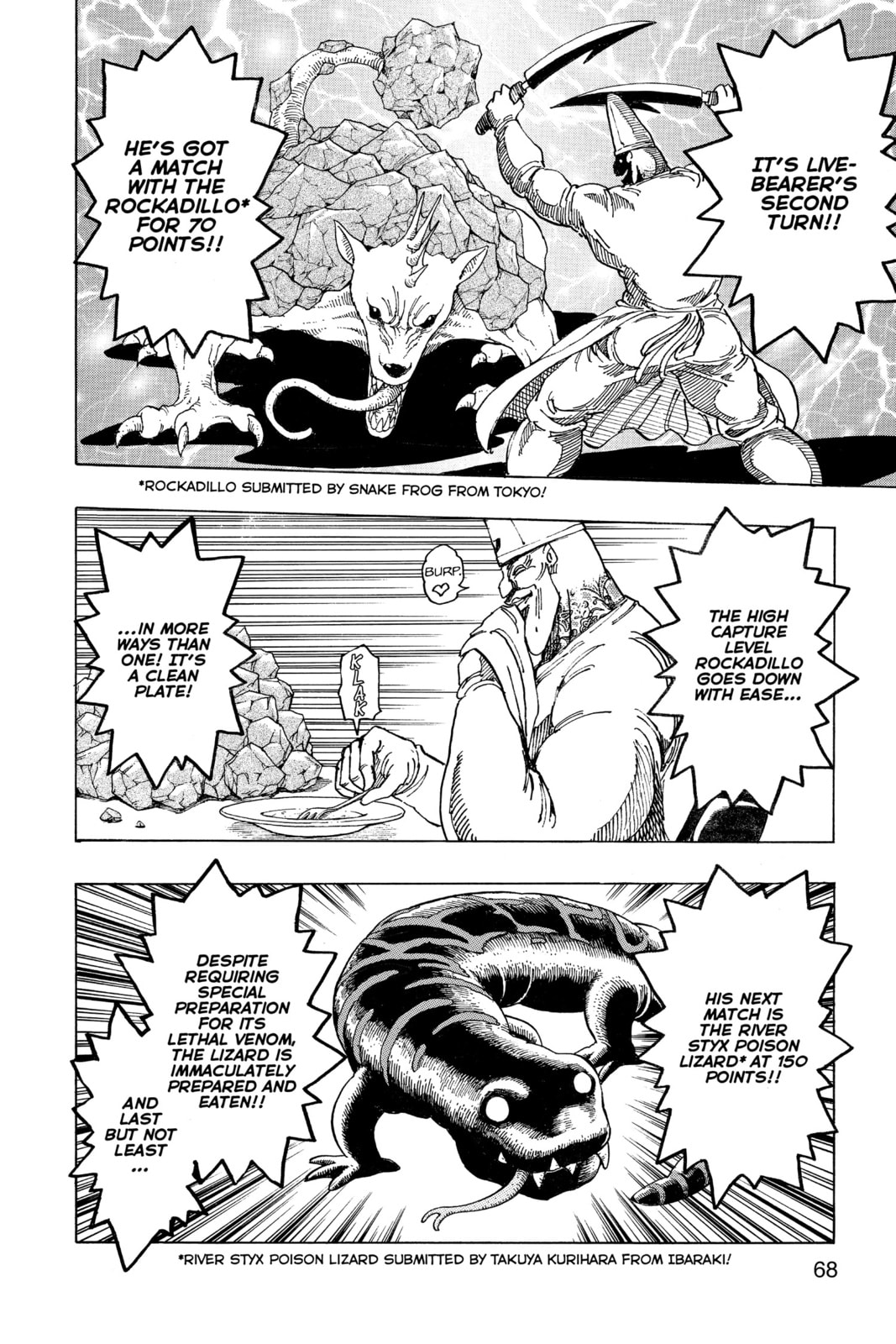Read Toriko chapter 166 image 1 on Lezhin
