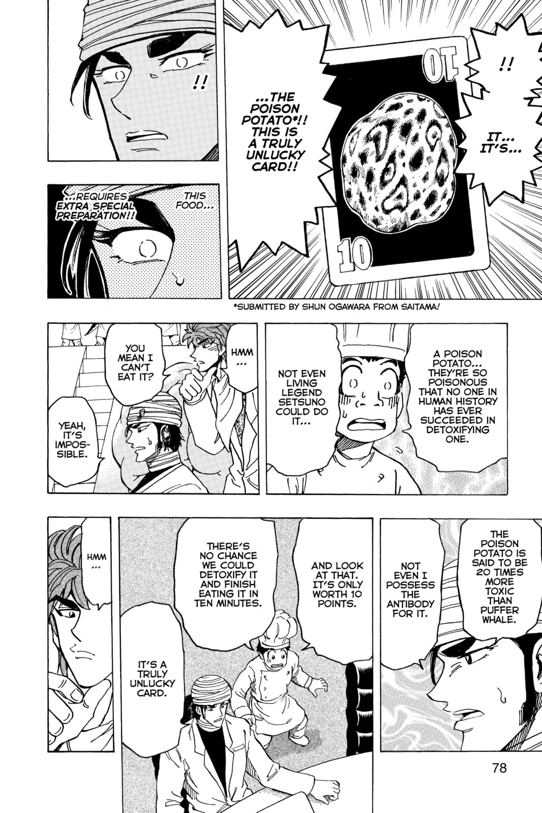 Read Toriko chapter 166 image 11 on Lezhin