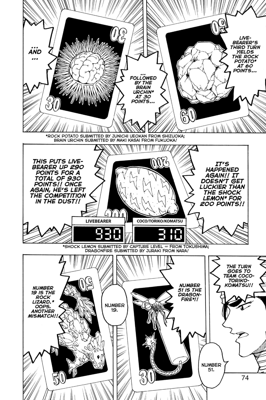 Read Toriko chapter 166 image 7 on Lezhin