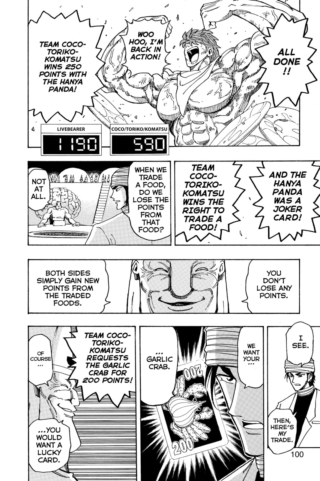 Read Toriko chapter 167 image 13 on Lezhin