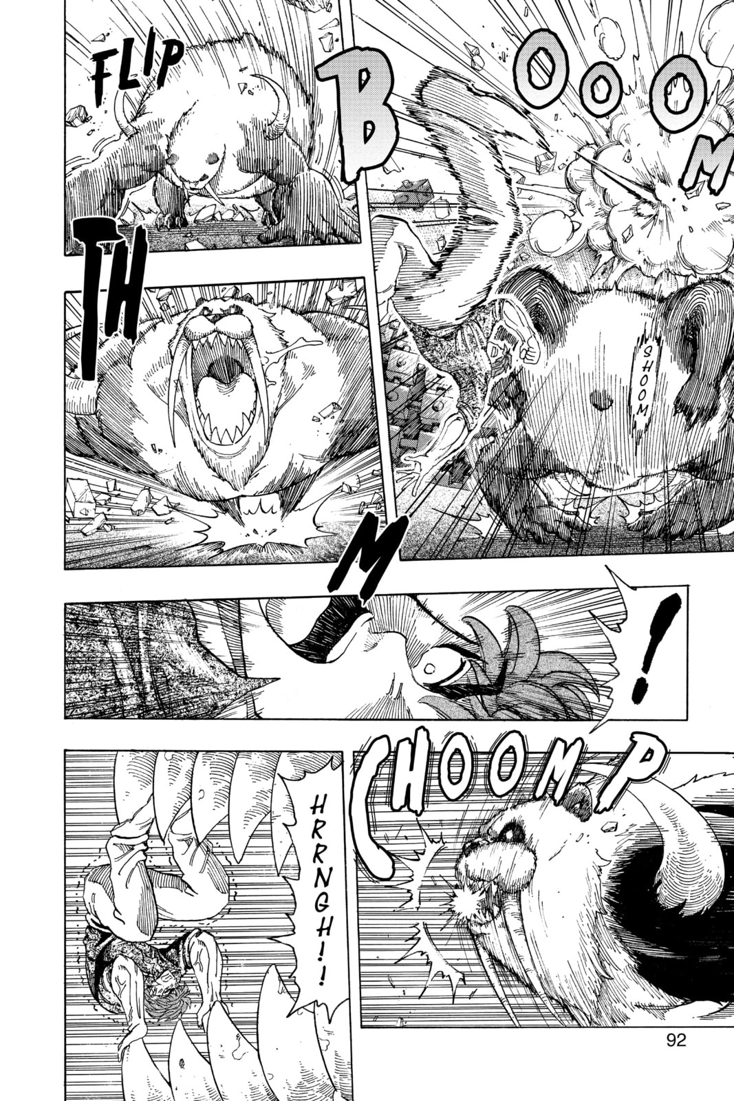 Read Toriko chapter 167 image 5 on Lezhin